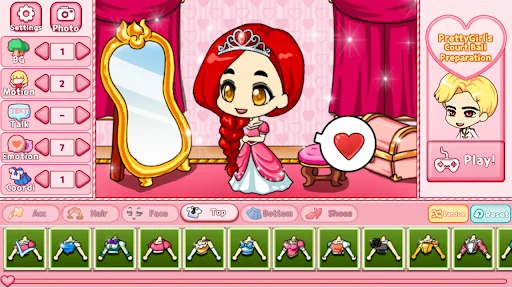 Princess Pretty Girl:dress up