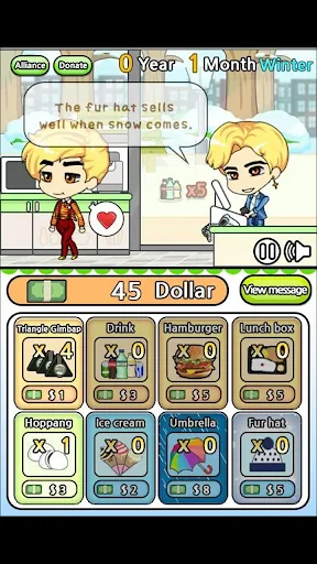 Pretty Girl: Convenience Store