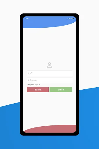 Мобильный маркет screenshot 2