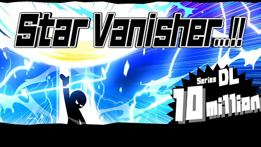 Star Vanisher