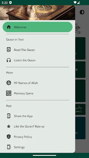 Bengali Quran Audio