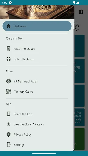 Malayalam Quran Audio