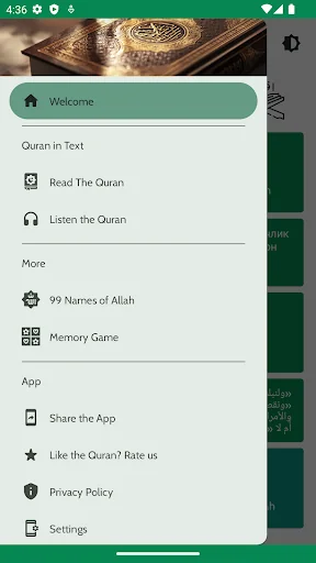 Uzbek Quran With Audio