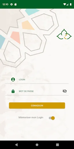 Akhdar Mobile