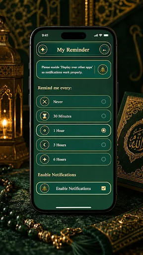 Quran Offline: Read & Listen screenshot 4