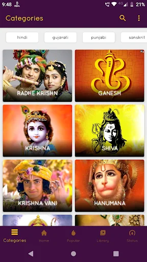 All God Video Status Bhakti