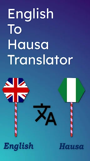 English To Hausa Translator screenshot 1