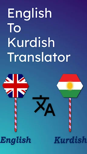 English To Kurdish Translator