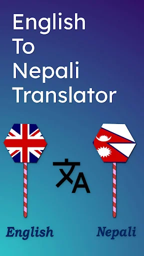 English To Nepali Translator