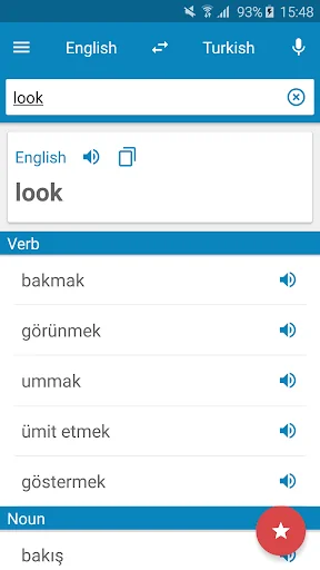 Turkish-English Dictionary