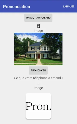 Pronunciation