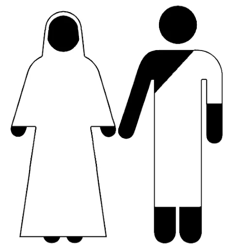 العمرة