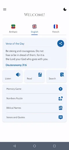 Amharic Bible audio and text