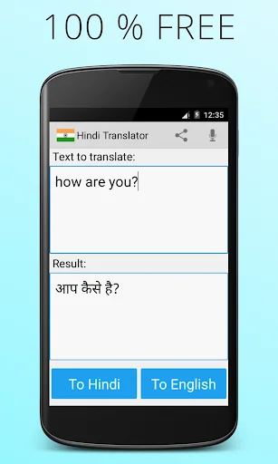 Hindi English Translator