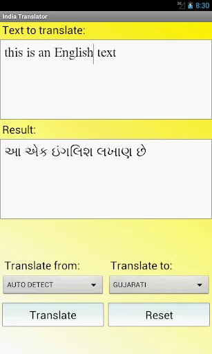 India Translator Dictionary screenshot 1