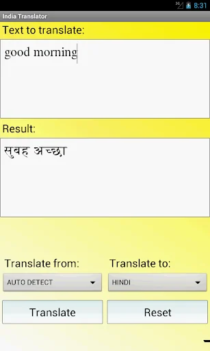 India Translator Dictionary screenshot 2