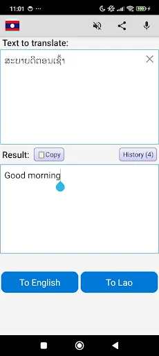 Lao English Translator screenshot 2