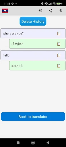 Lao English Translator screenshot 3