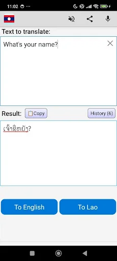 Lao English Translator screenshot 4