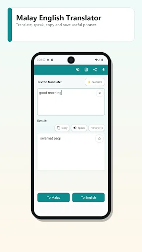 Malay English Translator