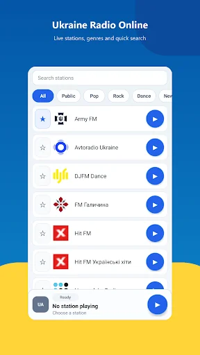 Ukrainian Radio Online screenshot 1