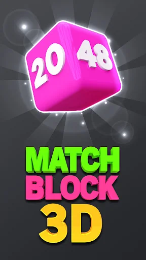 Match Block 3D - 2048 Merge screenshot 1