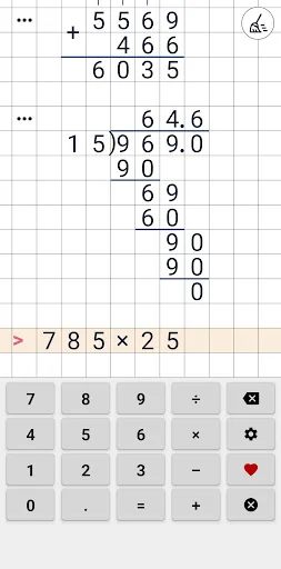 Division calculator