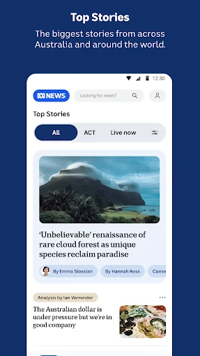ABC NEWS screenshot 1