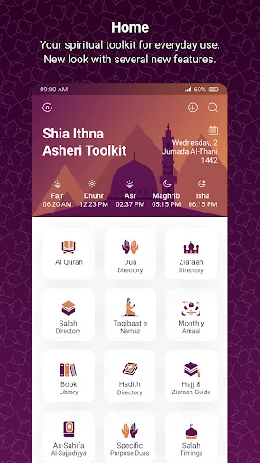 Shia Toolkit