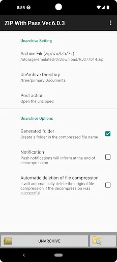 UNZIP TOOL(ZIP/LHA/RAR/7z）