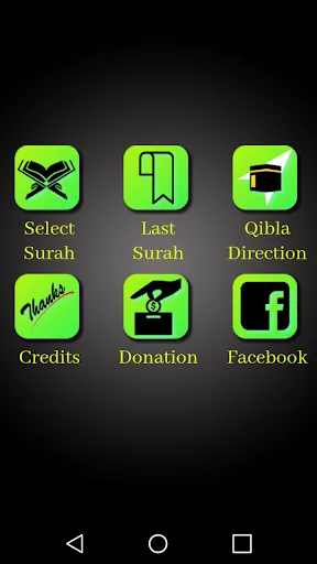 Quran In Tamil