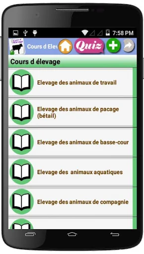 Cours d Elevage