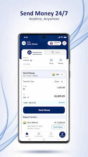 Al Ansari Exchange Send Money