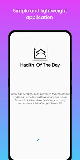 Hadith of the Day
