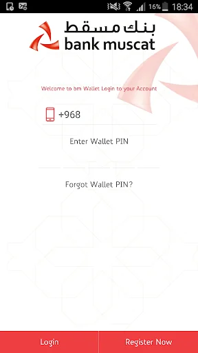 bm Wallet