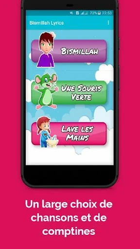 nursery rhyme without internet