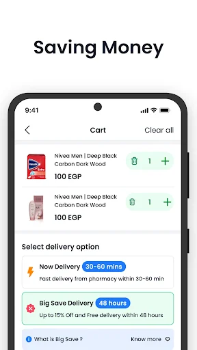 Chefaa - Pharmacy Delivery App screenshot 4