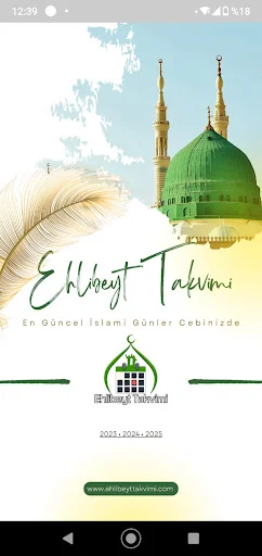 Ehlibeyt Takvimi