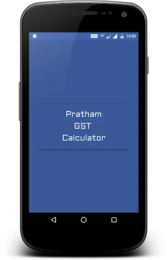 Pratham GST Calculator
