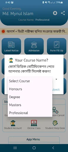 NUBD24 - NU Notice Portal screenshot 2