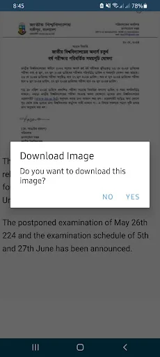 NUBD24 - NU Notice Portal screenshot 4