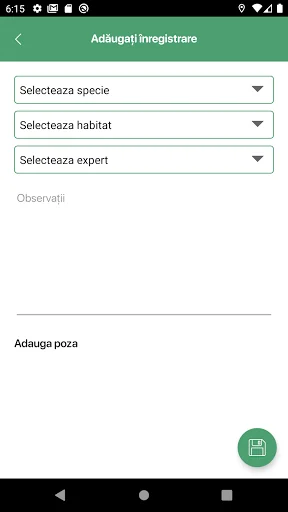 ROSCI0012