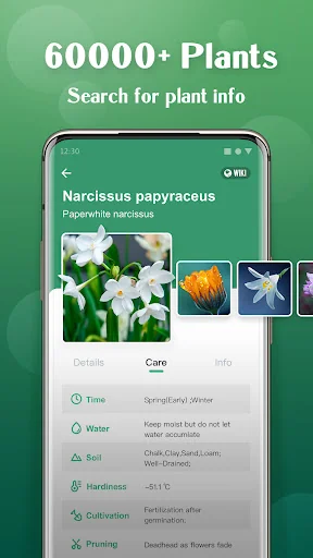 Plant Lens Plant identifier screenshot 3