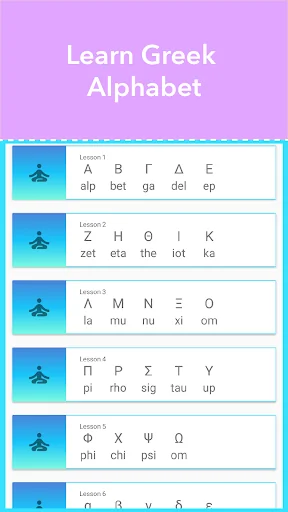 Learn Greek Alphabet Handwriti