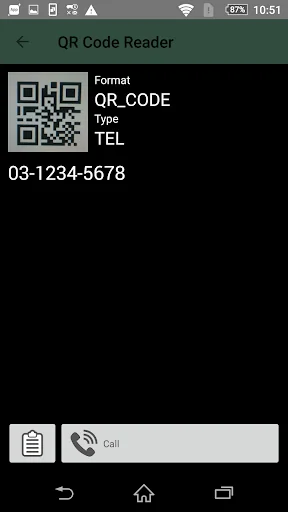 QR Code Reader - Simple,Easy a screenshot 3