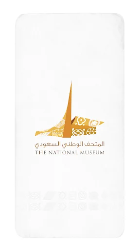Saudi National Museum