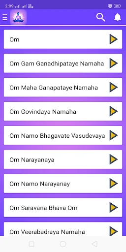 108 Mantra | Slogam Chanting