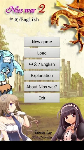 Niss war2S (strategy game)