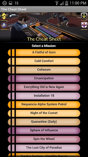 STO Guides - (For PC)