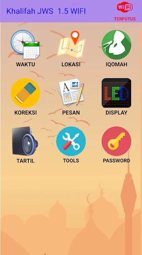 Khalifah JWS WIFI